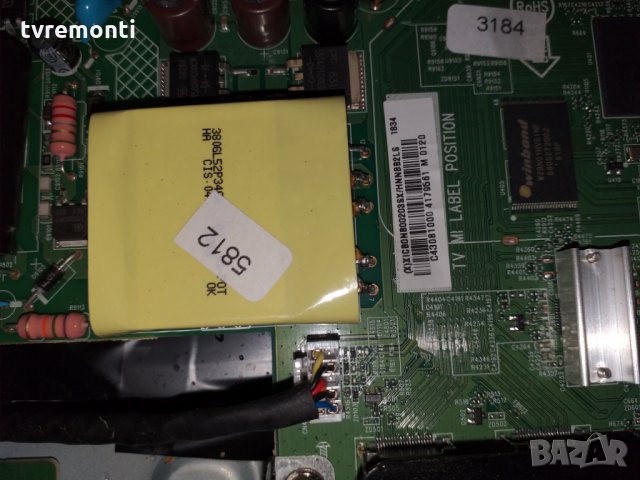 Main board 715G9287-C01-001-004T , снимка 4 - Части и Платки - 25512733