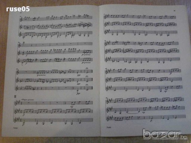 Книга "Concertino für drei Gitarren-Siegfried Müller"-44стр., снимка 5 - Специализирана литература - 15951053