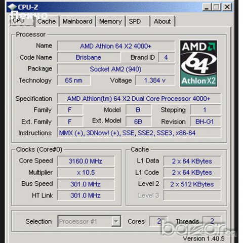 РАМ памет RAM Samsung 8GB 2x4GB DDR2-800 за AMD процесори части за компютър , снимка 9 - RAM памет - 11696108