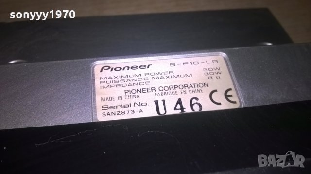 pioneer s-f10lr 2x30w/8ohm-2бр тонколони-внос швеицария, снимка 17 - Тонколони - 23948193