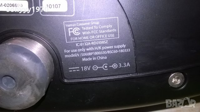 harman/kardon go+play-активна колона-внос швеицария, снимка 14 - Тонколони - 23822920