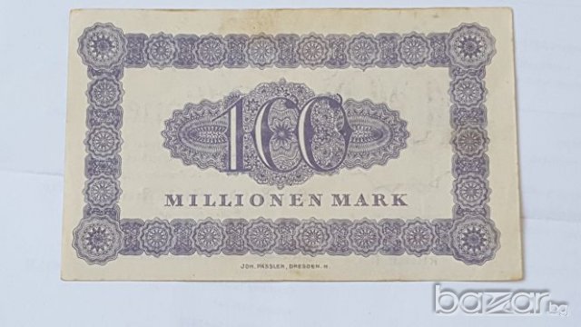 Rare 100 MILLIONS MARK 1923 EMERGENCY NOTE, снимка 2 - Нумизматика и бонистика - 19305619