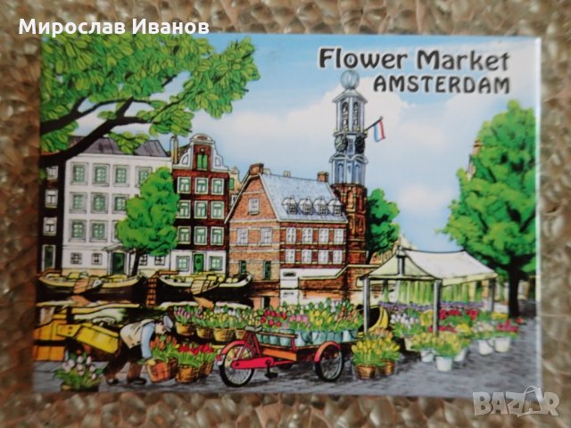 магнити от Амстердам , снимка 8 - Колекции - 23735675