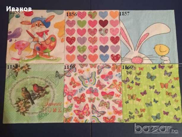 Салфетки за колекция или декупаж, снимка 9 - Други ценни предмети - 13590542