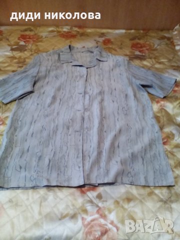 Риза, снимка 1