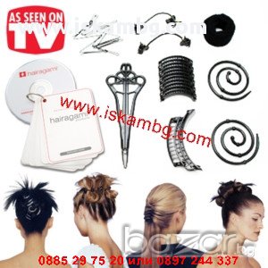 Комплект за професионални прически Hairagami Kit - код 0435, снимка 12 - Аксесоари за коса - 12493719