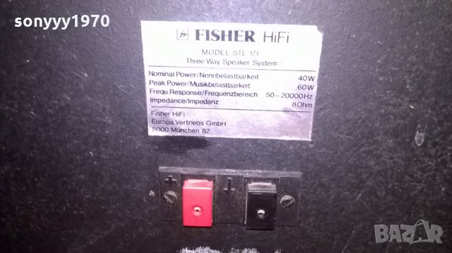 fisher hifi model ste-171 3way/germany-2x60w/8ohm-swiss, снимка 15 - Тонколони - 24488468