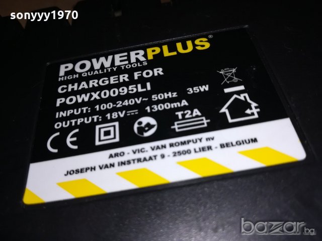 powerplus 18v/1.3amp-battery charger-made in belgium, снимка 4 - Други инструменти - 20713586