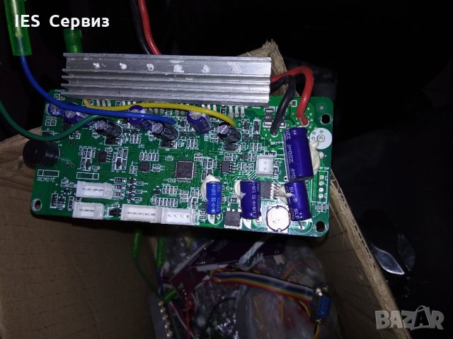 Ремонт на hoverboard-и, снимка 9 - Други стоки за дома - 26130528