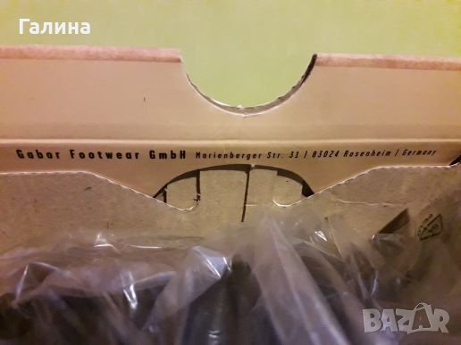 Мъжки обувки - Camel Activ - 44 номер, снимка 8 - Ежедневни обувки - 23049007