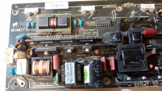 MAIN POWER BOARD за LCD TV, снимка 13 - Части и Платки - 23664619