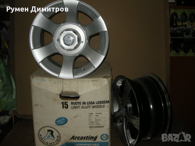 Лети джанти 15,16,17,18 и 20 цола - единични бройки, снимка 2 - Гуми и джанти - 13488971