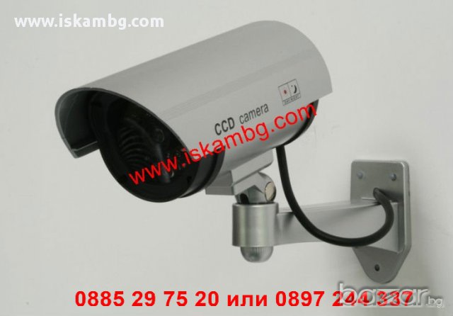Фалшива камера за видеонаблюдение ГОЛЯМА - код 1100, снимка 8 - Други стоки за дома - 12391831