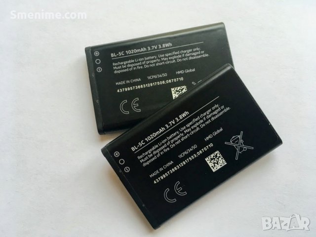 Батерия Nokia BL-5C 1020 mAh, снимка 3 - Оригинални батерии - 25559305