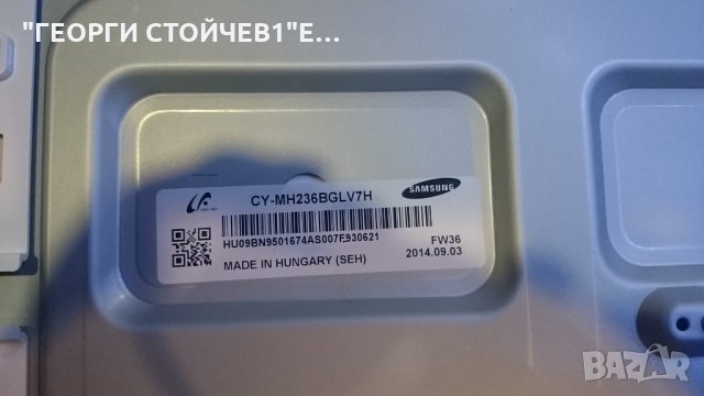 S24D391HL BN94-07403J BN97-08314V CY-MH236BGLV7H, снимка 4 - Части и Платки - 25162830