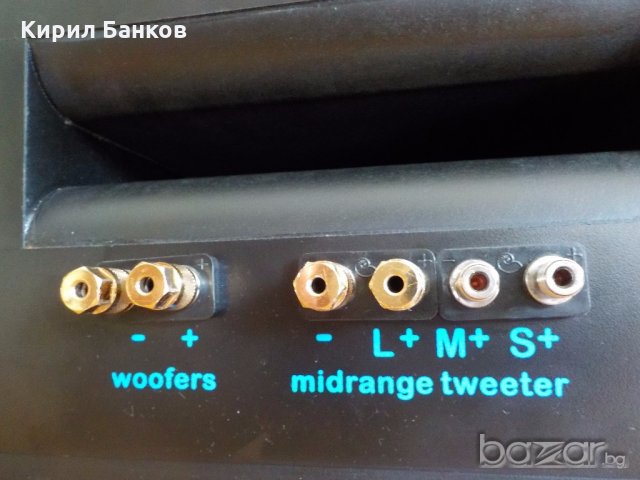 █▬█ █ END AUDIO-MEADOWLARK AUDIO - HERON i - тонколони -перфектни.Гаранция 2 години!, снимка 9 - Тонколони - 18997437