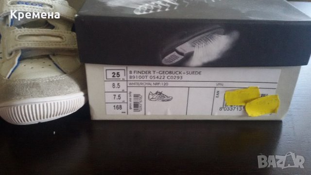 Обувки/маратонки GEOX, снимка 10 - Детски маратонки - 22215913