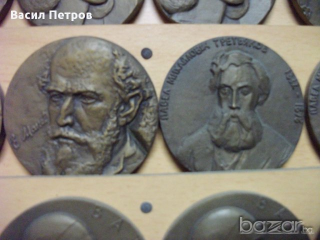 Колекция от съветски юбилейни медали - плакети, снимка 3 - Нумизматика и бонистика - 10455366