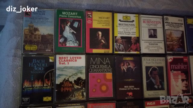 добре запазени касети , снимка 3 - Аудио касети - 25621632