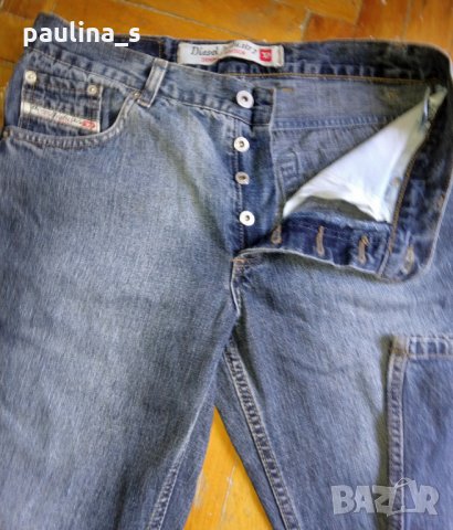 Три броя / Мъжки маркови дънки "Diesel" industry, "Armani" jeans и "Desigual" , снимка 4 - Дънки - 25666995