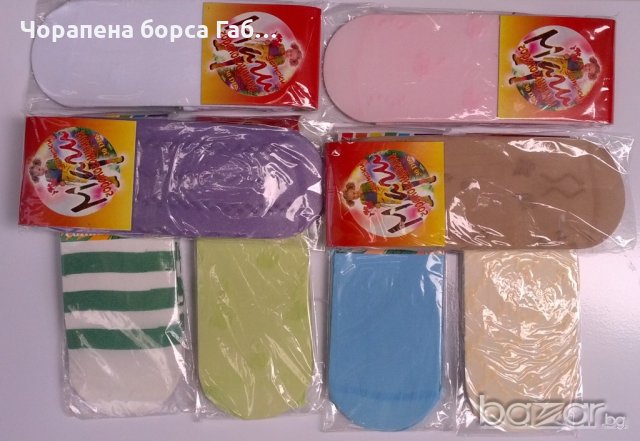 ДЕТСКИ ЧОРАПОГАЩИ, снимка 2 - Чорапи - 19206829