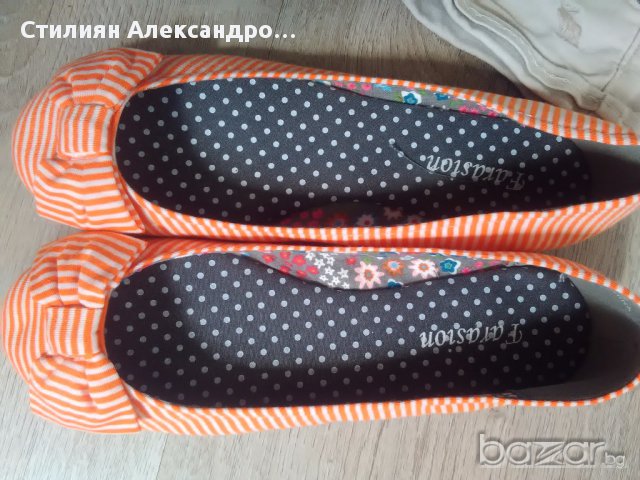 Нови пантофки-балерини