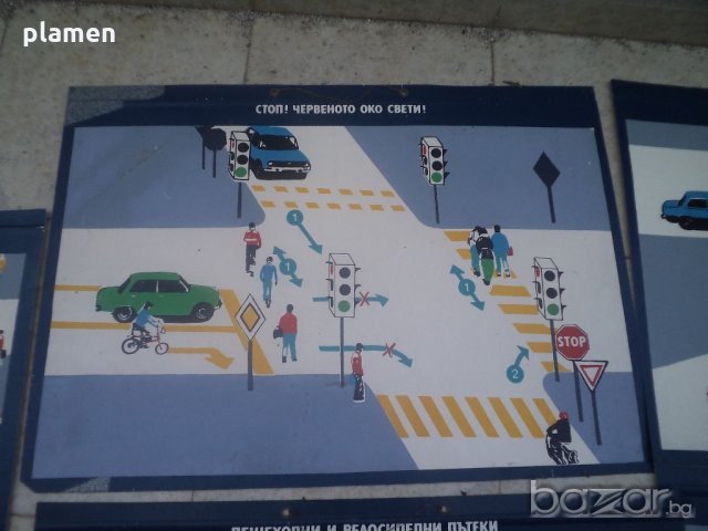 Ситуации по кормуване 5 броя, снимка 3 - Антикварни и старинни предмети - 19200968