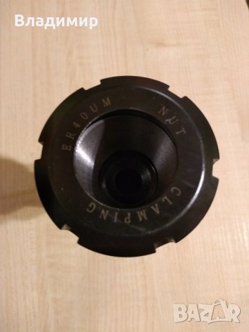 Цангодържач  МТВ4ER40, снимка 3 - Стругове - 24625506