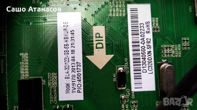 Blaupunkt 32/122I-GB-5B-HBKU-DE със счупена матрица , TP.MSD309.BP75 , 6870C-0442B , 6917L-0126A, снимка 9 - Части и Платки - 26107692