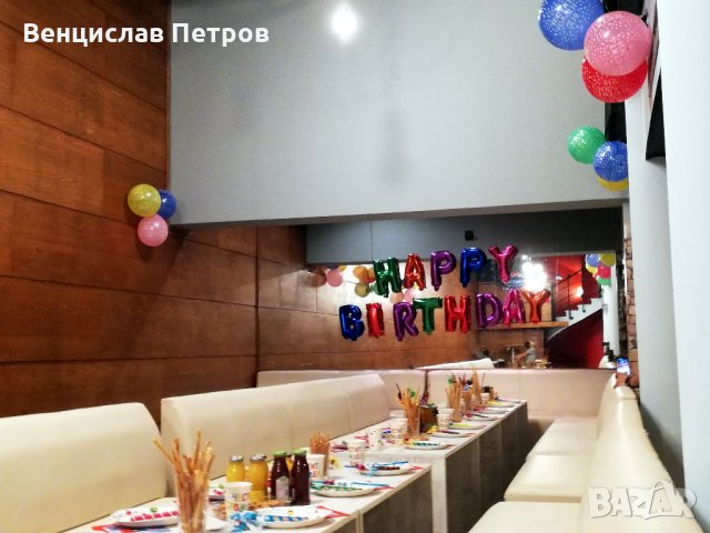 зала за парти , снимка 4 - Заведения - 26153785