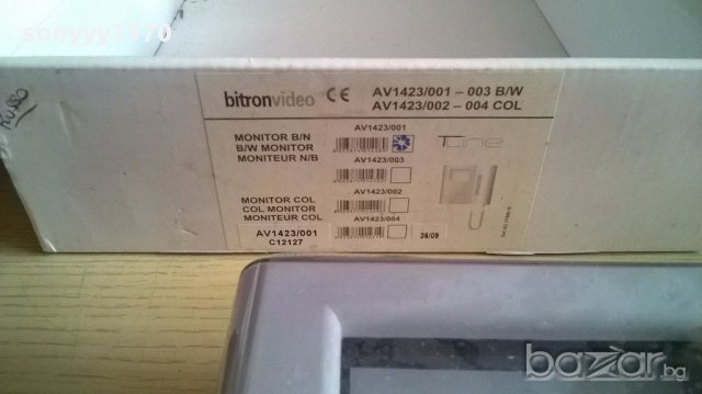Bitronvideo-домофон с дисплеи и камера-внос швеицария, снимка 8 - Камери - 12904006