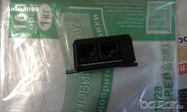 Преходници, снимка 6 - Други - 20765994