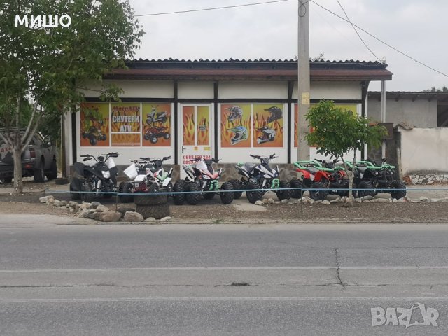 АТВ 49,110, 125 и 150 куб  и Гаранция, снимка 4 - Мотоциклети и мототехника - 25323123