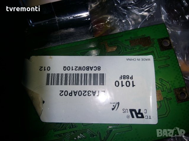 T-Con Board 320AP03C2LV0.1, снимка 3 - Части и Платки - 22345659