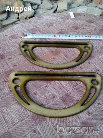 Дръжки за чанта,торба, снимка 3 - Антикварни и старинни предмети - 19443235