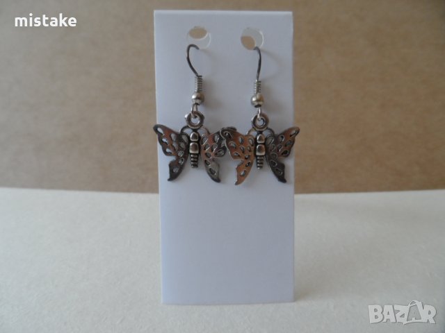 обеци Пеперуди