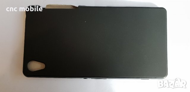 Sony Xperia Z2 - Sony D6502 - Sony D6503 калъф - case, снимка 4 - Калъфи, кейсове - 25075903
