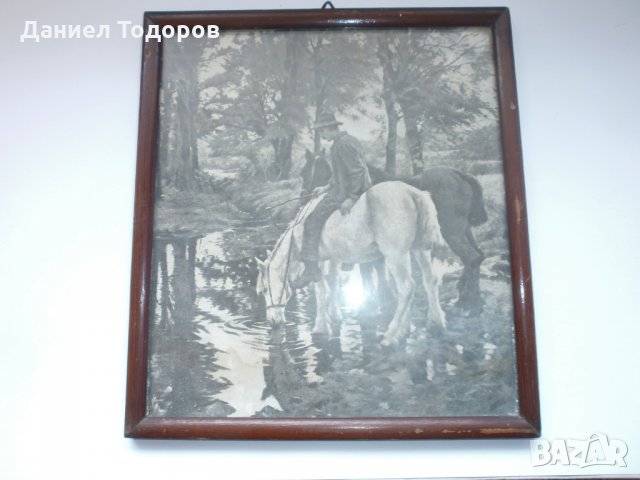 Стара Царска  Снимка - Цар Борис 3 - ти. - 1934г., снимка 5 - Антикварни и старинни предмети - 25317459