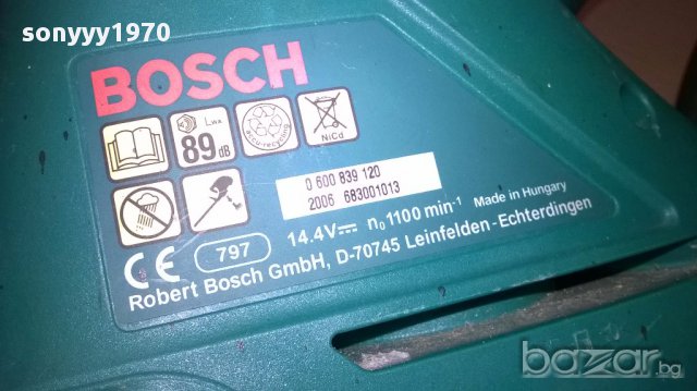 Bosch ahs41 accu-храсторез+батерия-внос швеицария, снимка 7 - Други инструменти - 17778001