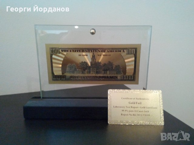 Сувенири 100 златни долара банкноти в стъклена поставка , снимка 6 - Други ценни предмети - 20607537