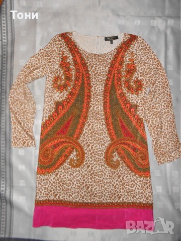 Копринена рокля Juicy Couture - Silk Kasbah Paisley Border , снимка 5 - Рокли - 21969371