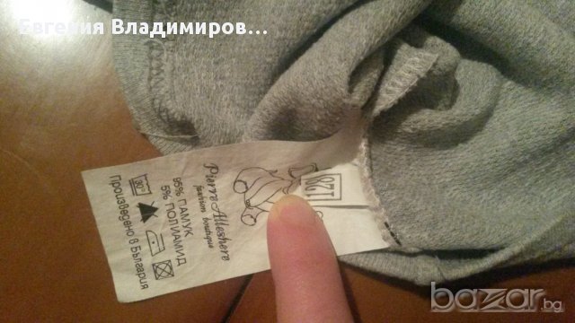 Лот блузи НАМАЛЕНИ, снимка 7 - Детски комплекти - 10642823