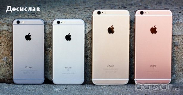 Купуваме нови или втора употреба:iPhone:14Pro Max,13Pro Max,12Pro Max,12Pro,12 XS,8,8Plus,7 и заключ, снимка 2 - Apple iPhone - 16557466