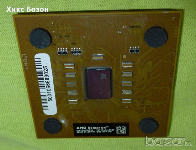 По-стари модели компютърни процесори s.A , s.370, снимка 1 - Процесори - 10812747