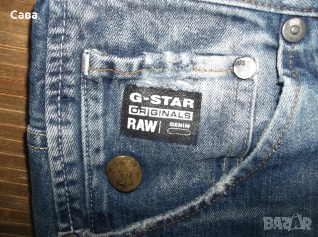 Дънки G-STAR, SELECTED   мъжки,С-М, снимка 6 - Дънки - 25525690