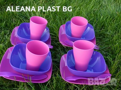 Комплект за пикник в кутия, снимка 5 - Други - 25193144