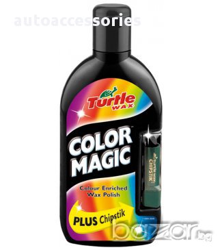 MAGIC COLOR PLUS-Вакса черна 0.5 L + креда TURTLE WAX, снимка 4 - Аксесоари и консумативи - 13521555