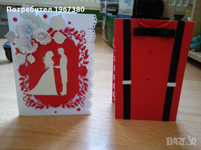 Картички за сватба, снимка 7 - Подаръци за сватба - 22743408