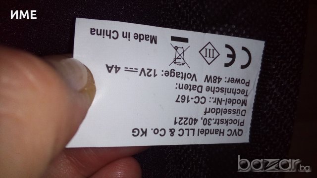 Седалка - нагревател за кола 48W, 12V - нови!, снимка 10 - Аксесоари и консумативи - 19021179