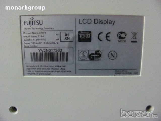 Монитор Fujitsu, снимка 4 - Монитори - 16276752